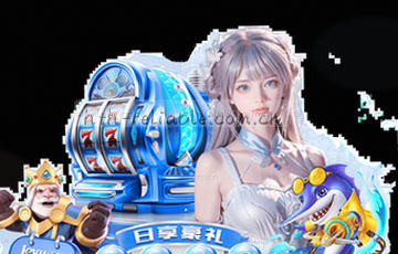 资讯聚合站