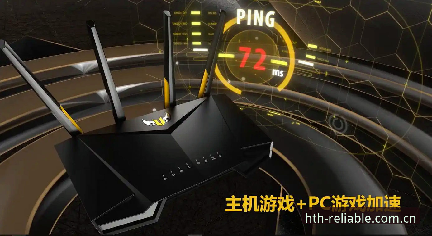 华体会官网旧版登录修复功能详解 揭秘华体会官网旧版登录修复:从“无法连接”到流畅观赛的真实路径