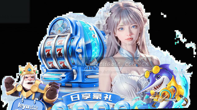 实时比分速递